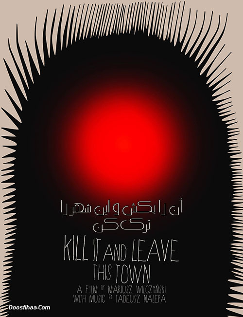 دانلود انیمیشن Kill It and Leave This Town 2020 دانلود انیمیشن Kill It and Leave This Town 2020