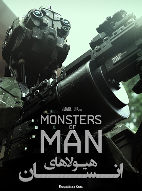 دانلود فیلم هیولاهای انسان Monsters of Man 2020 دانلود فیلم هیولاهای انسان Monsters of Man 2020