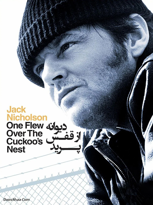 دانلود فیلم One Flew Over The Cuckoo's Nest 1975