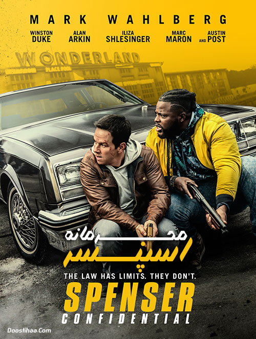 دانلود فیلم محرمانه اسپنسر دوبله فارسی Spenser Confidential 2020