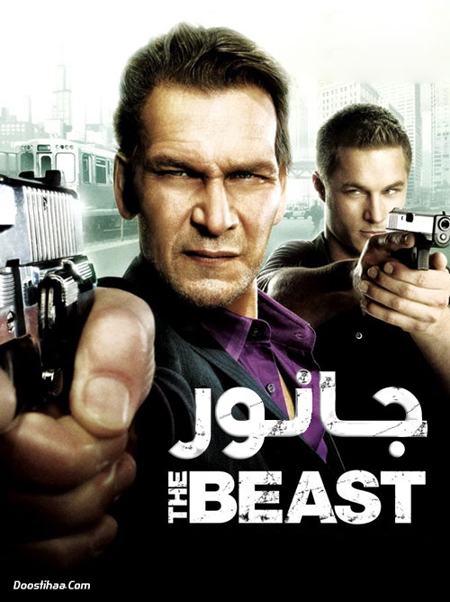 دانلود فیلم جانور با دوبله فارسی The Beast 2020 دانلود فیلم جانور The Beast 2020