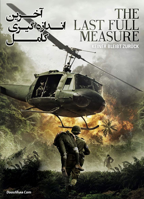 دانلود فیلم The Last Full Measure 2019