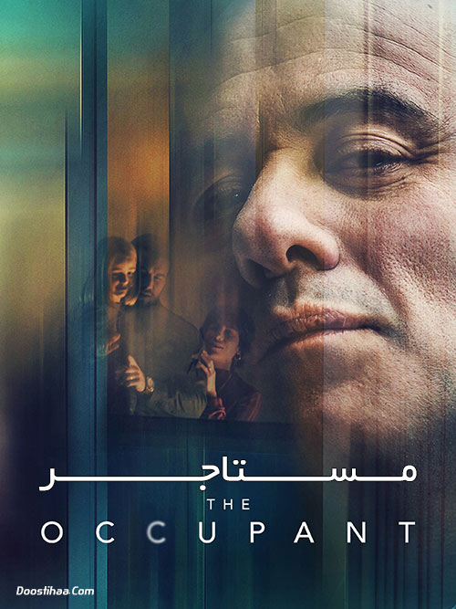 دانلود فیلم مستاجر The Occupant 2020