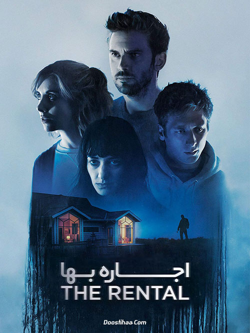 دانلود فیلم اجاره بها The Rental 2020 دانلود فیلم اجاره بها The Rental 2020