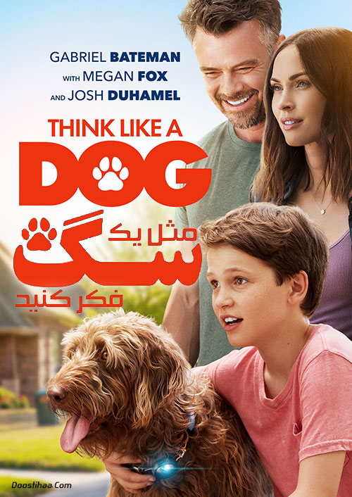 دانلود فیلم مثل یک سگ فکر کنید Think Like a Dog 2020 دانلود فیلم مثل یک سگ فکر کنید Think Like a Dog 2020