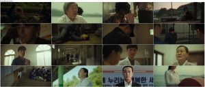 دانلود فیلم یک گوهر ناب A Diamond in the Rough 2019 دانلود فیلم یک گوهر ناب A Diamond in the Rough 2019