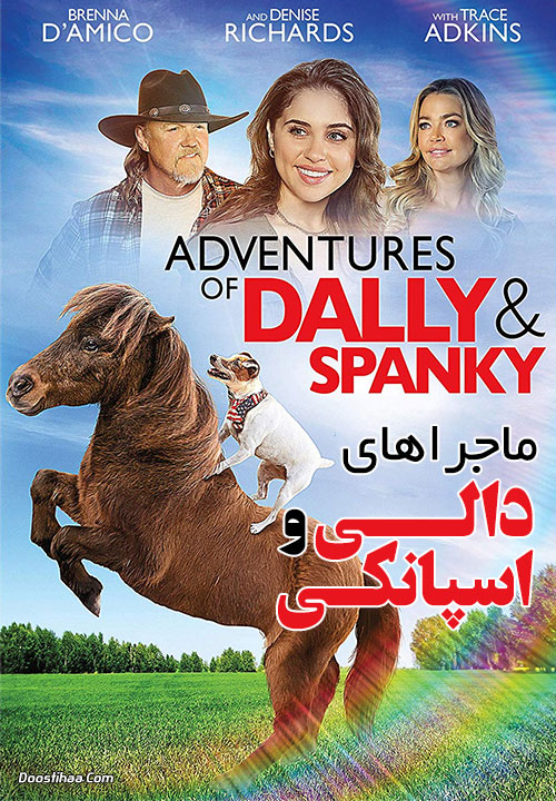 دانلود فیلم Adventures of Dally & Spanky 2019 ماجراهای دالی و اسپانکی Adventures of Dally and Spanky 2019