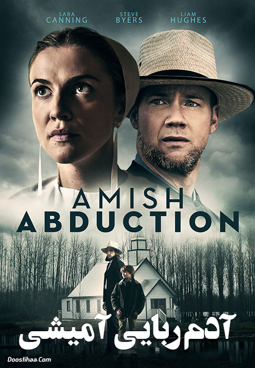 دانلود فیلم آدم ربایی آمیشی Amish Abduction 2019