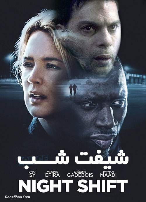 دانلود فیلم شیف شب Night Shift 2020