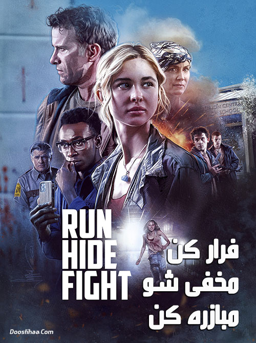 دانلود فیلم فرار کن مخفی شو مبازره کن Run Hide Fight 2020