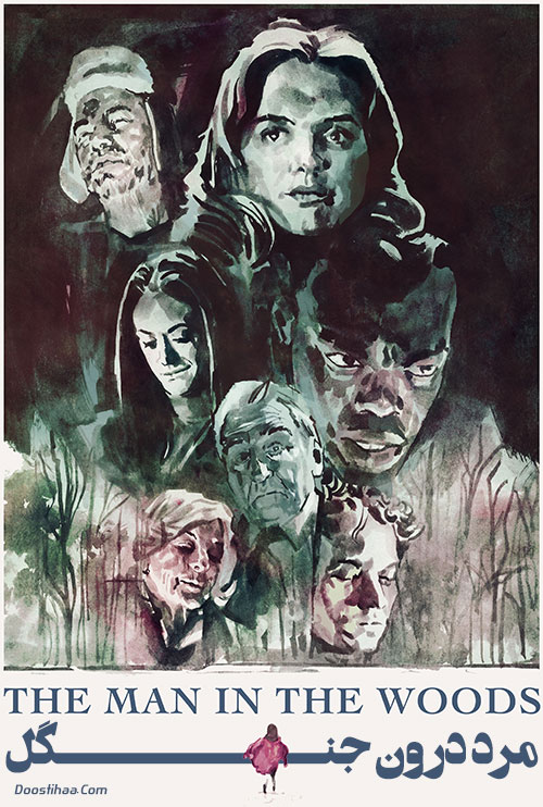 دانلود فیلم مرد درون جنگل The Man in the Woods 2020