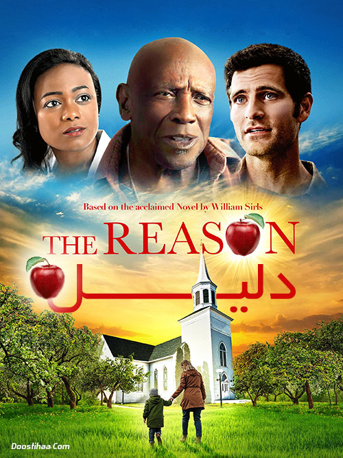 دانلود فیلم دلیل The Reason 2020