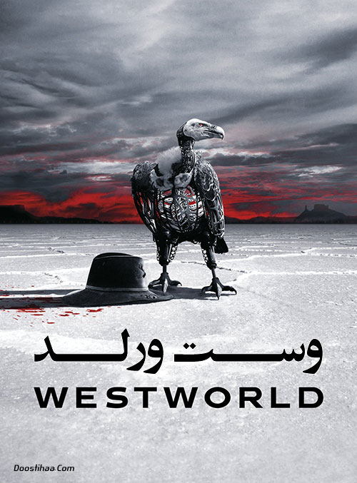 دانلود سریال وست ورلد Westworld 2016-2022 دانلود سریال وست ورلد با زیرنویس فارسی Westworld TV Series 2016-2021