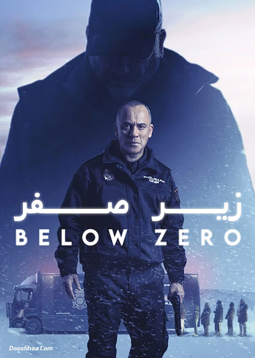 دانلود فیلم زیر صفر Below Zero 2021