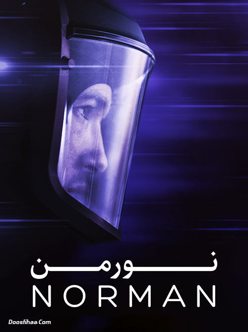 دانلود فیلم نورمن Norman 2019