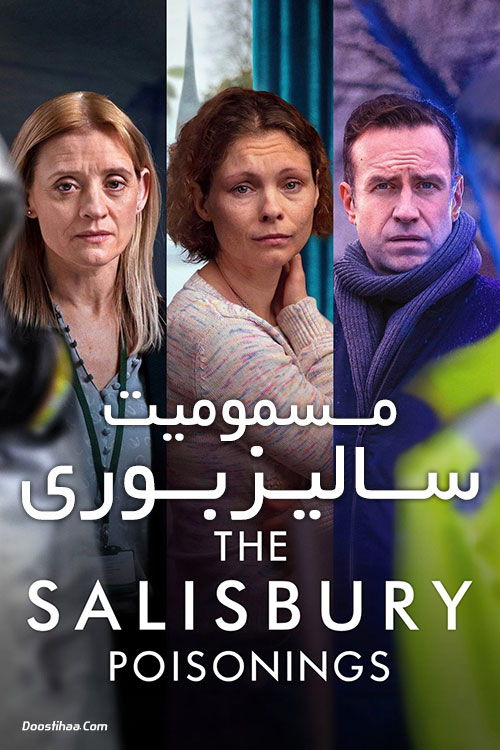 دانلود سریال مسمومیت سالیزبوری The Salisbury Poisonings 2020