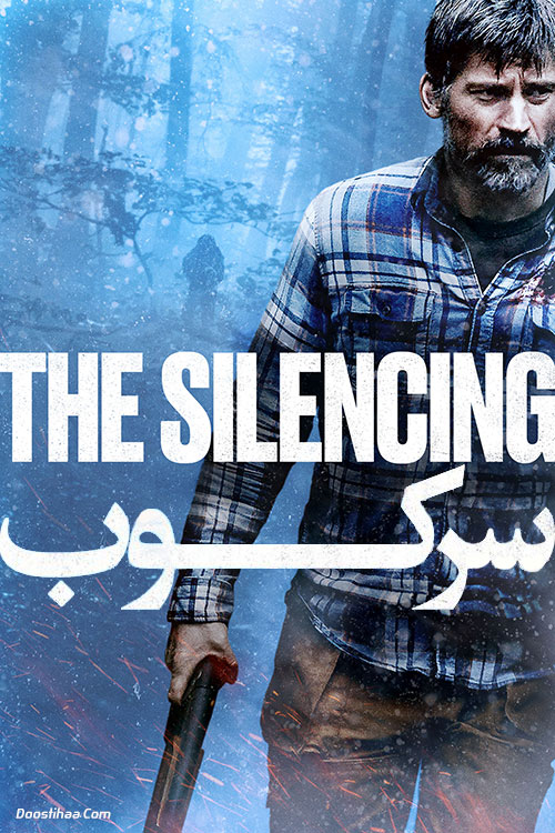دانلود فیلم سرکوب با دوبله فارسی The Silencing 2020 دانلود فیلم سرکوب با دوبله فارسی The Silencing 2020