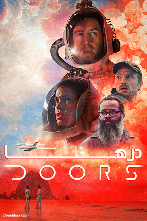 دانلود فیلم درها Doors 2021 دانلود فیلم درها Doors 2021