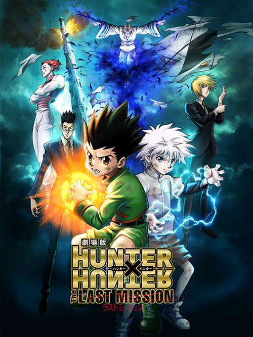 دانلود انیمه گکیجوبان Gekijouban Hunter x Hunter 2013 گکیجوبان شکارچی علیه شکارچی Gekijouban Hunter x Hunter: The Last Mission 2013