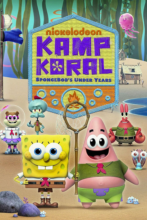 کمپ کورال: سال های کودکی باب اسفنجی Kamp Koral: SpongeBob's Under Years 2021