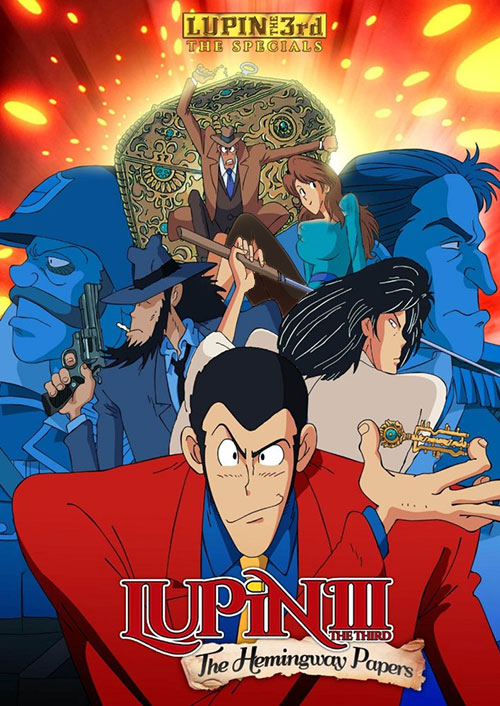دانلود انیمیشن آرسن لوپن دوبله فارسی Lupin the 3rd 1990 آرسن لوپن: راز نامه های همینگوی Lupin the 3rd: The Hemingway Papers 1990