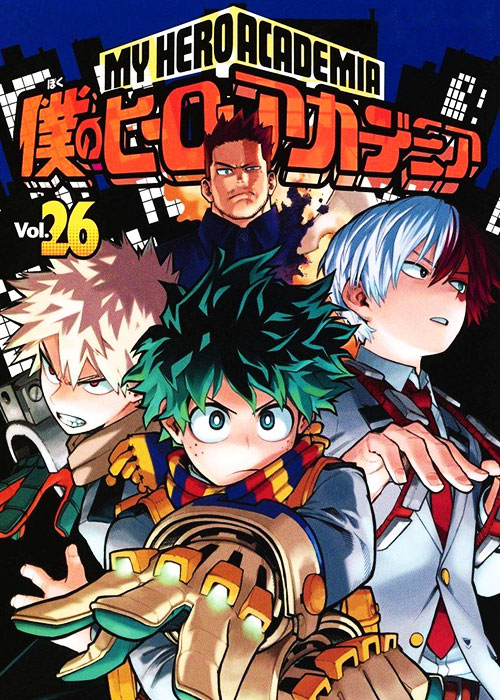 دانلود فصل پنجم انیمه مدرسه قهرمانانه من My Hero Academia 2021