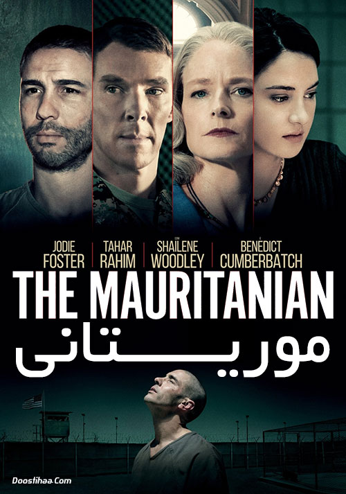 دانلود فیلم موریتانی The Mauritanian 2021