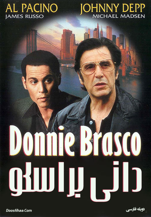 دانلود فیلم دانی براسکو با دوبله فارسی Donnie Brasco 1997