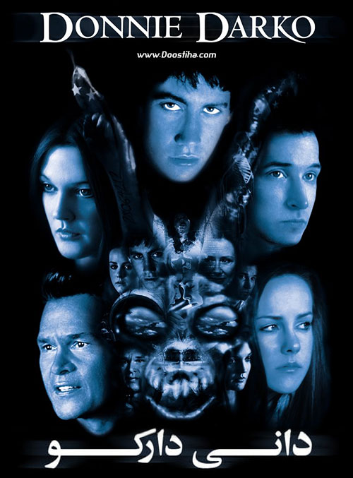 دانلود فیلم دانی دارکو با دوبله فارسی Donnie Darko 2001