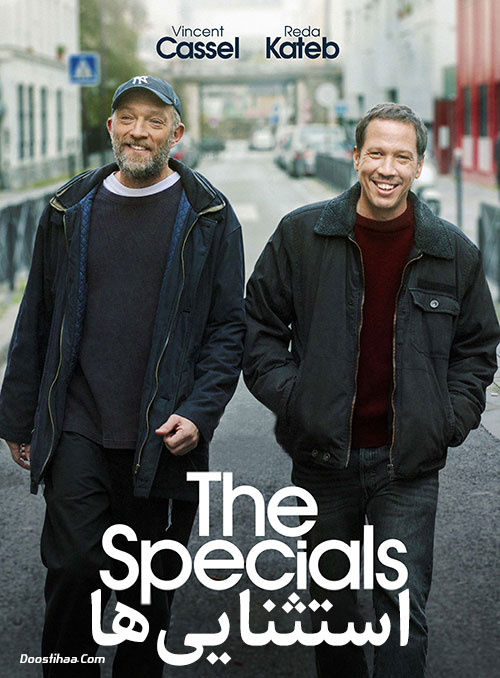 دانلود فیلم استثنایی ها The Specials 2019 دانلود فیلم استثنایی ها The Specials 2019