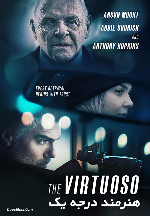 دانلود فیلم هنرمند درجه یک The Virtuoso 2021