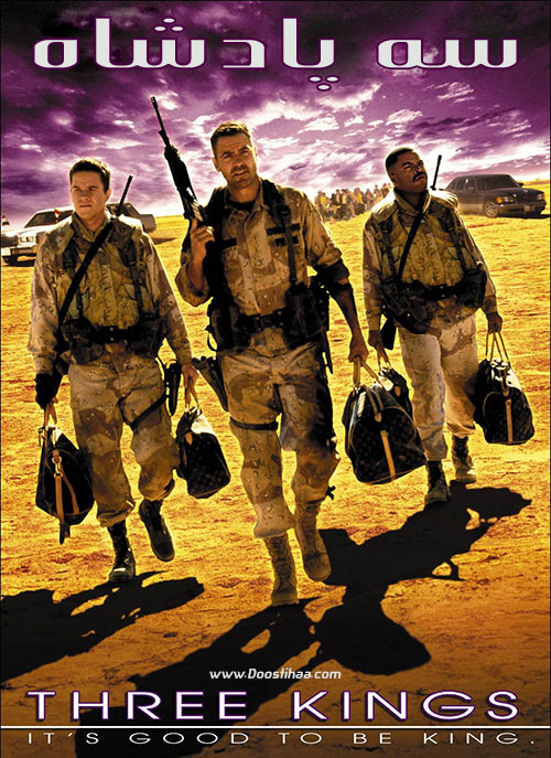 دانلود فیلم سه پادشاه Three Kings 1999