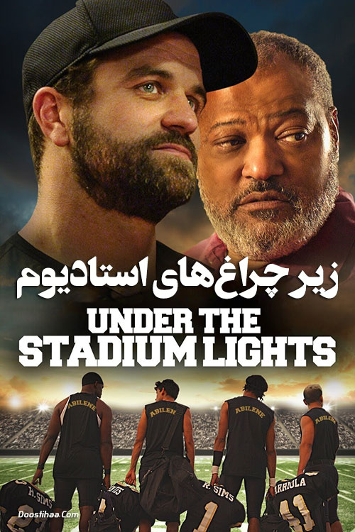 دانلود فیلم زیر چراغ های استادیوم Under the Stadium Lights 2021
