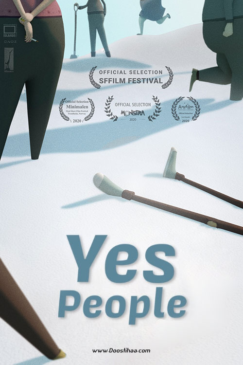 دانلود انیمیشن بله مردم Yes-People 2020 دانلود انیمیشن بله مردم Yes-People 2020