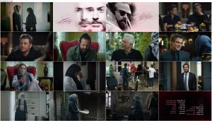 دانلود قسمت دوازدهم سریال گیسو با کیفیت عالی Full HD دانلود قسمت 12 دوازدهم سریال گیسو, سریال گیسو منوچهر هادی