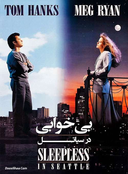 دانلود فیلم بیخوابی در سیاتل Sleepless in Seattle 1993