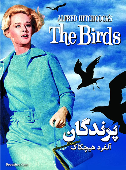 دانلود فیلم پرندگان با دوبله فارسی The Birds 1963