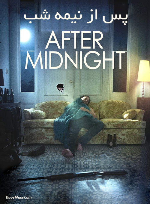 دانلود فیلم پس از نیمه شب After Midnight 2019 دانلود فیلم پس از نیمه شب After Midnight 2019
