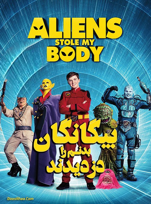 دانلود فیلم بیگانگان بدنم را دزدیدند Aliens Stole My Body 2020