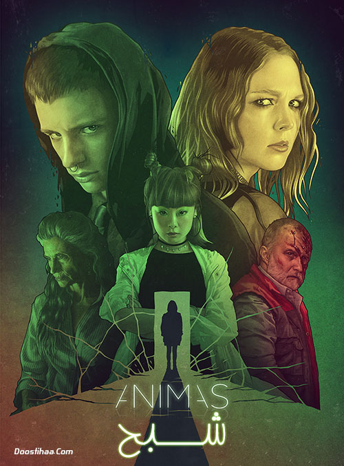 دانلود فیلم شبح Ánimas 2018 دانلود فیلم شبح با Animas 2018 BluRay