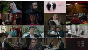 دانلود قسمت شانزدهم سریال گیسو با کیفیت عالی Full HD دانلود قسمت 16 شانزدهم سریال گیسو, سریال گیسو منوچهر هادی