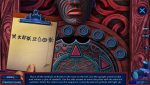 دانلود بازی Hidden Expedition 20: Reign of Flames دانلود بازی Hidden Expedition 20: Reign of Flames Collector’s Edition