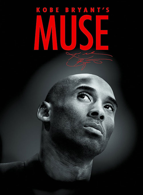 دانلود مستند افسانه کوبی براینت Kobe Bryant's Muse 2015