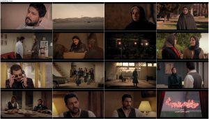 دانلود قسمت شانزدهم سریال می خواهم زنده بمانم دانلود قسمت شانزدهم سریال می خواهم زنده بمانم