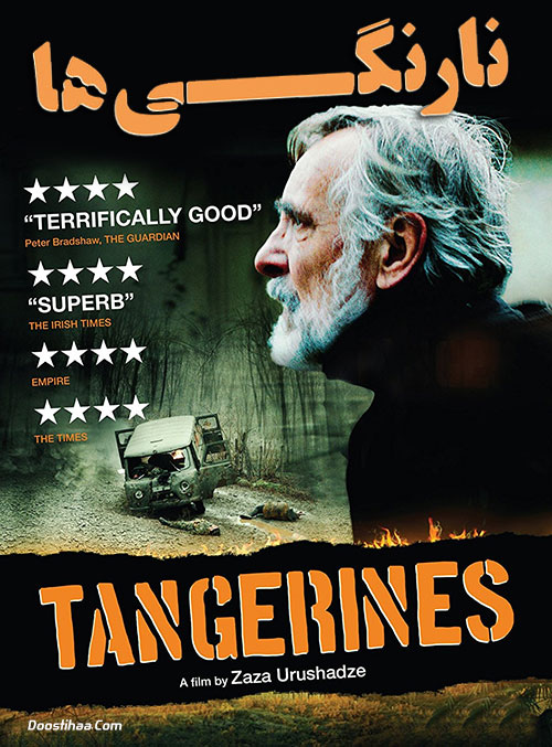 دانلود فیلم نارنگی ها Tangerines 2013 دانلود فیلم نارنگی ها Tangerines 2013