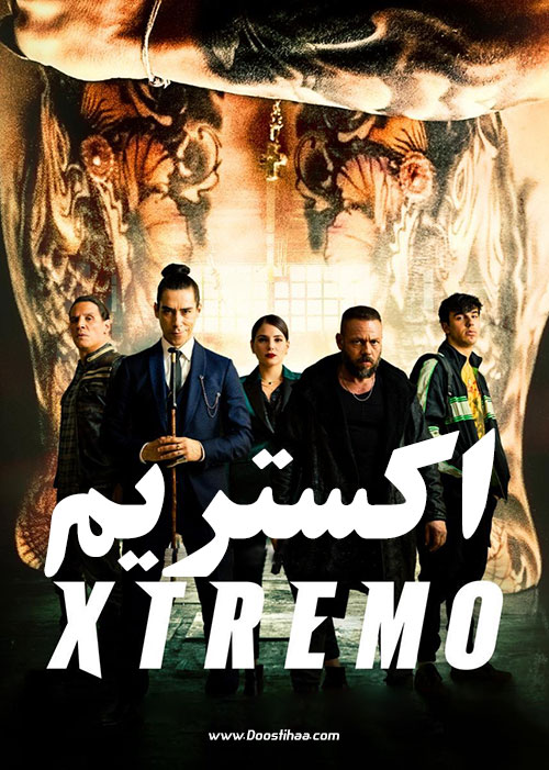 دانلود فیلم اکستریم Xtreme 2021 دانلود فیلم اکستریم Xtreme 2021