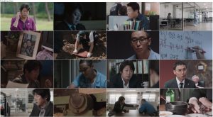 دانلود فیلم شکل تاریک جنایت Dark Figure of Crime 2018 دانلود فیلم شکل تاریک جنایت Dark Figure of Crime 2018