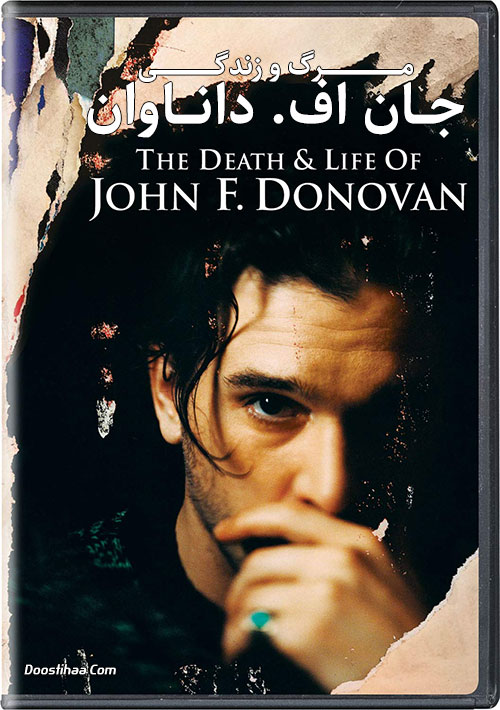 مرگ و زندگی جان اف. داناوان The Death and Life of John F. Donovan 2018