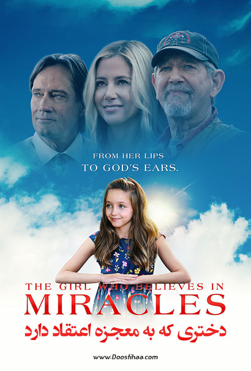 دانلود فیلم The Girl Who Believes in Miracles 2021 دانلود فیلم دختری که به معجزه اعتقاد دارد The Girl Who Believes in Miracles 2021