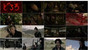دانلود فیلم دورورو Dororo 2007 دانلود فیلم دورورو Dororo 2007